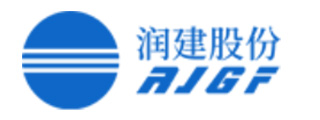潤建股份有限公司